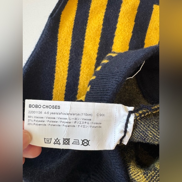 Bobo Choses navy blue yellow stripe knit skirt sz 4-5 years - Picture 5 of 6